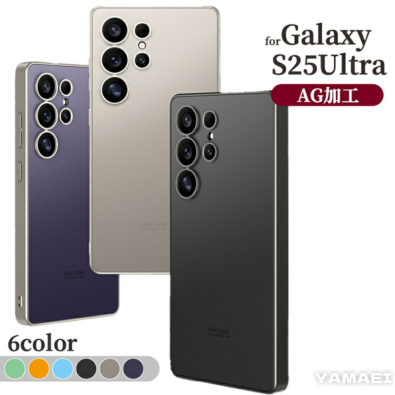 楽天市場】galaxy s25 ultra ケース galaxy s25 ケース ギャラクシー