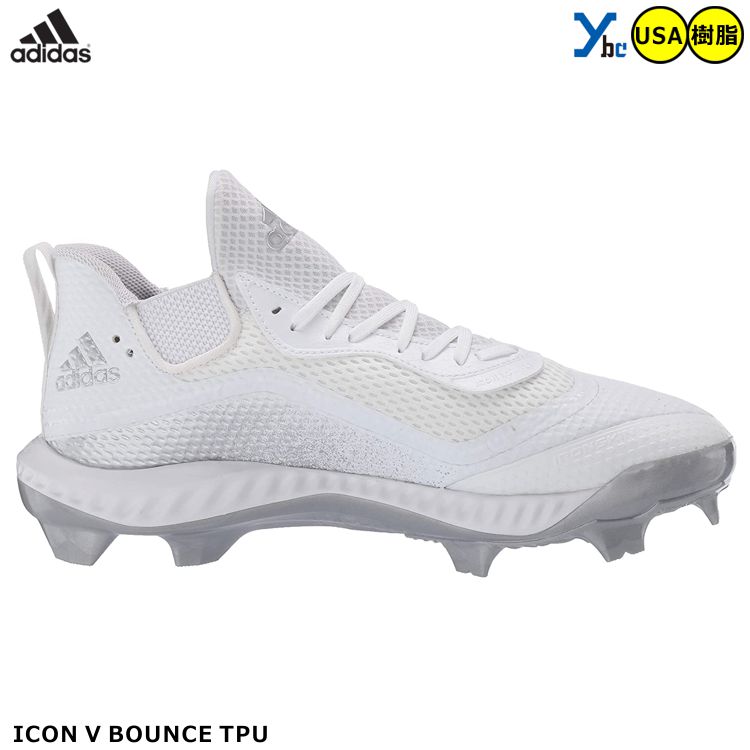 楽天市場】アディダス 野球 スパイク ポイントスパイク スタッド