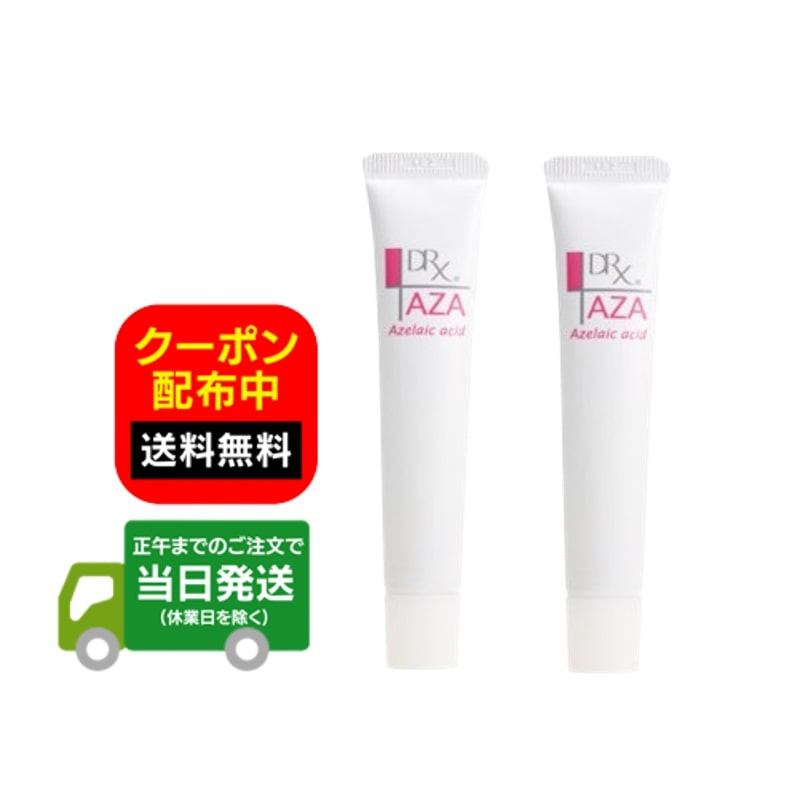 楽天市場】DRX ディーアールエックス AZA クリア クリーム 15g