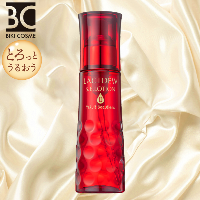 楽天市場】【スーパーセール☆クーポン配布&ポイント2倍】ヤクルト