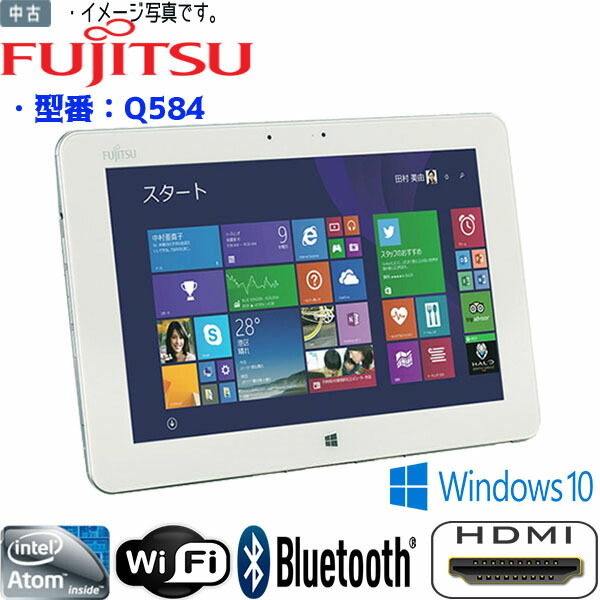 楽天市場】【中古】タブレット Windows11 1920x1200 HD Panasonic