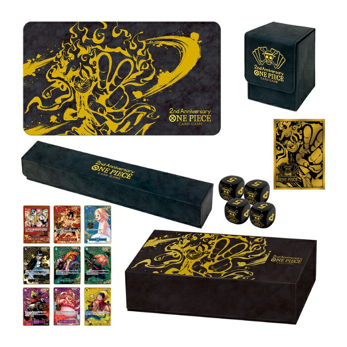 楽天市場】ワンピース カードゲーム プレミアムカードコレクション 25