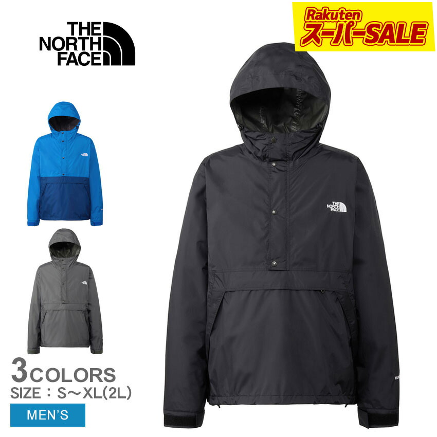 楽天市場】【スーパーSALE☆】ザ・ノース・フェイス レインジャケット