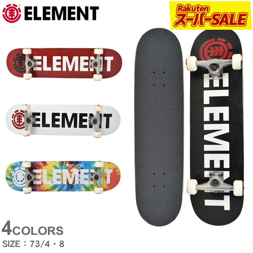 楽天市場】ハフ スケートボード HUF ハフ×スティーブン ハリントン