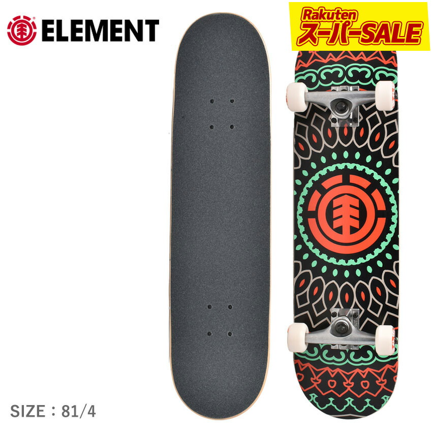 楽天市場】ハフ スケートボード HUF ハフ×スティーブン ハリントン