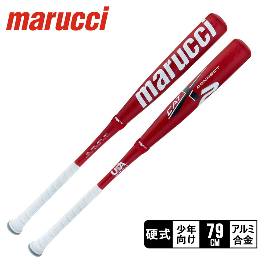 楽天市場】マルーチ バット marucci CU26 ジャパンプロモデル メンズ
