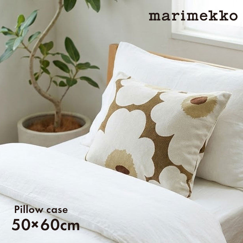 楽天市場】marimekko Maalaisruusu デュベカバー ピローケース
