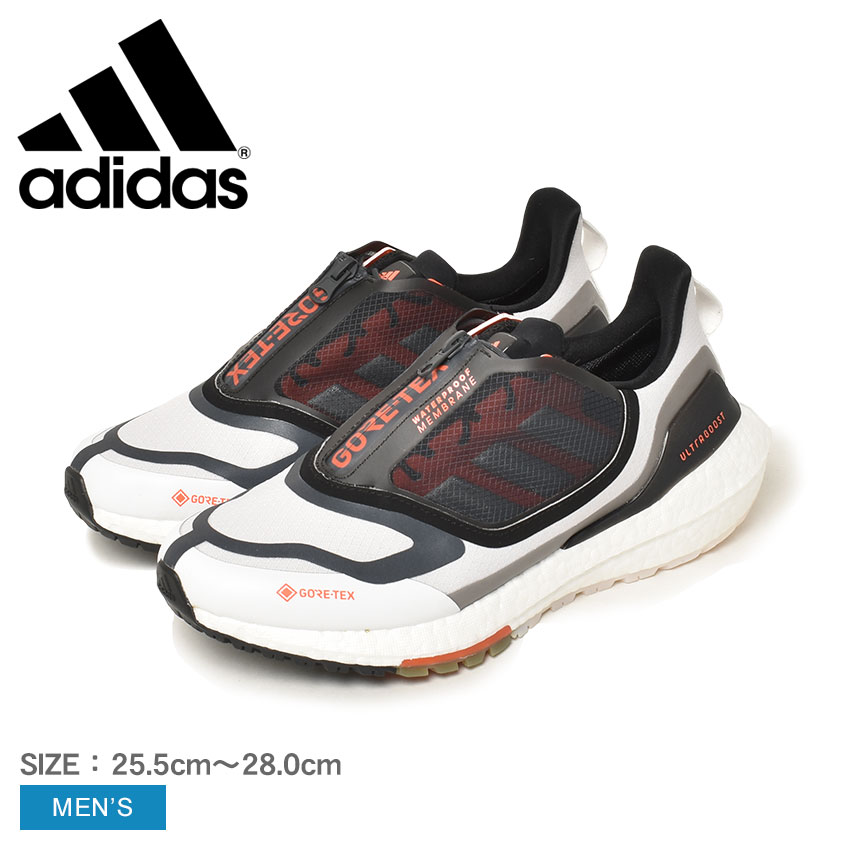 楽天市場】アディダス ADIDAS ウルトラブースト 22 GORE-TEX