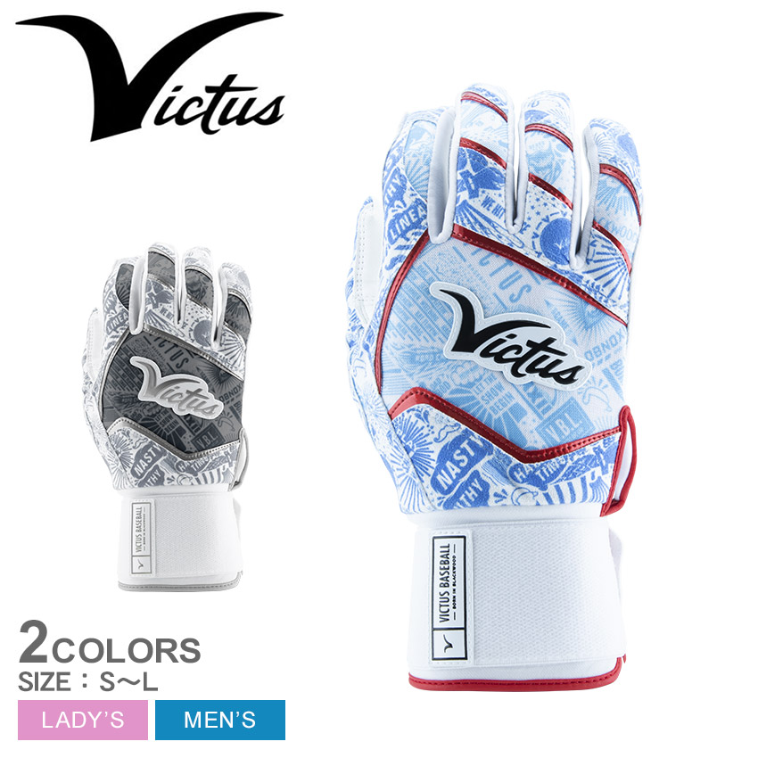 楽天市場】ヴィクタス バッティンググローブ Victus NOX FULL WRAP