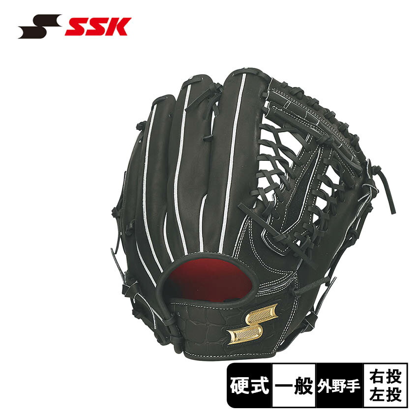 楽天市場】エスエスケイ SSK プロエッジ PROEDGE 硬式用グラブ 外野手