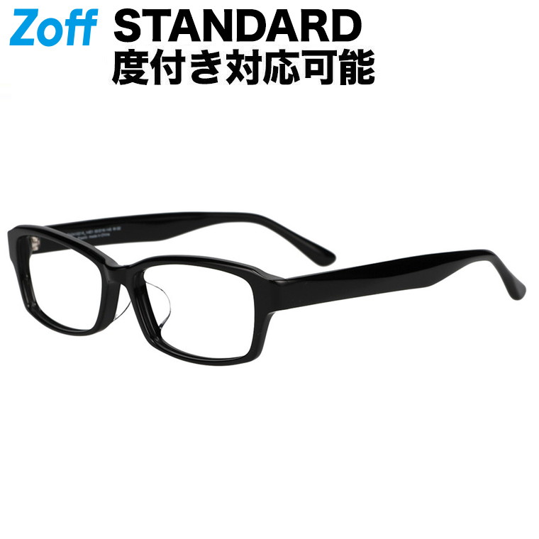 楽天市場】≪3/5(木)限定！エントリーで最大300％ポイントバック