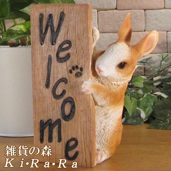 楽天市場】ピーターラビットの傘立て ローズスタンド 動物 うさぎ