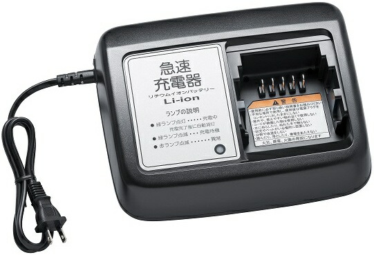 楽天市場】ヤマハ PAS用バッテリー充電器【X2P-02（X2P-8210C-02