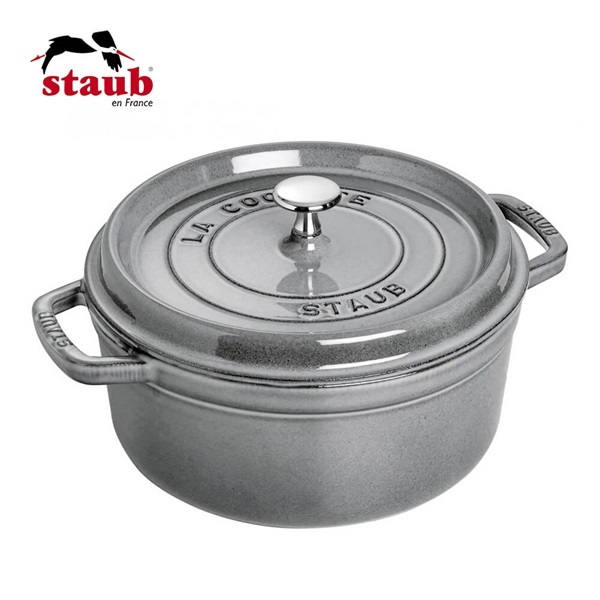 STAUB(ストウブ)ピコ・ココット ラウンド 22cm グレー「40509-307