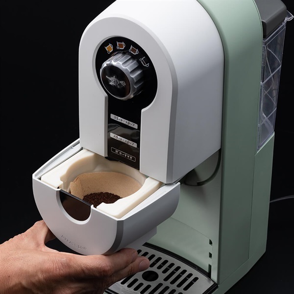 Aladdin(アラジン)コーヒーブリュワー (グリーン)「ACO-D01A(G