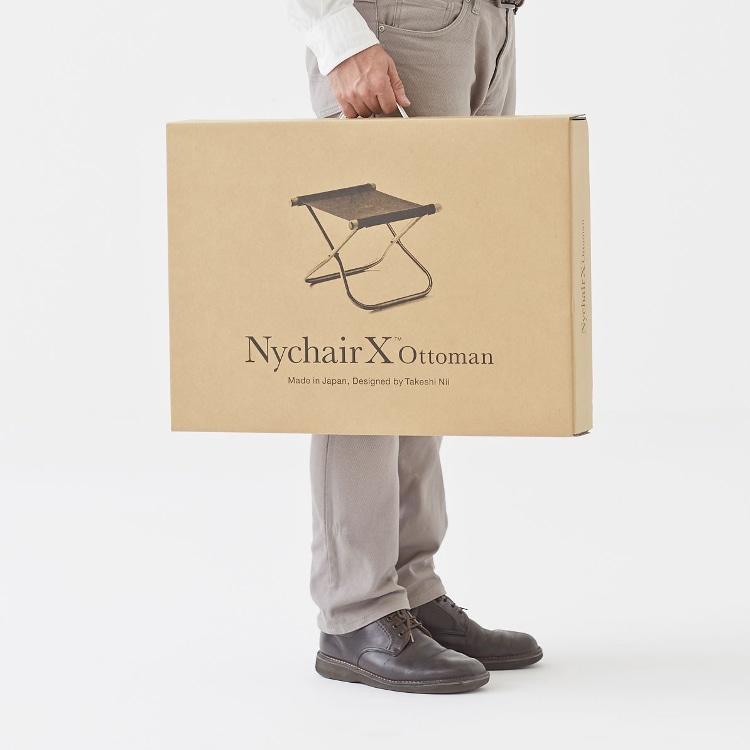 ニーチェア エックス オットマン | リグナテラス東京 | リグナ通常品