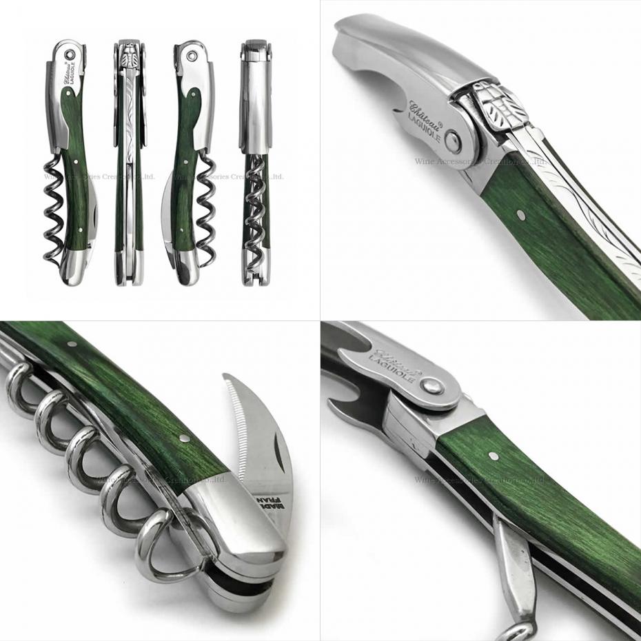 シャトーラギオール ソムリエナイフ スタミナウッド グリーン