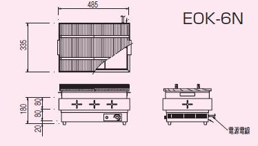 電気おでん鍋 EOK-6N – リンガーハット開発株式会社 - オンラインショップ
