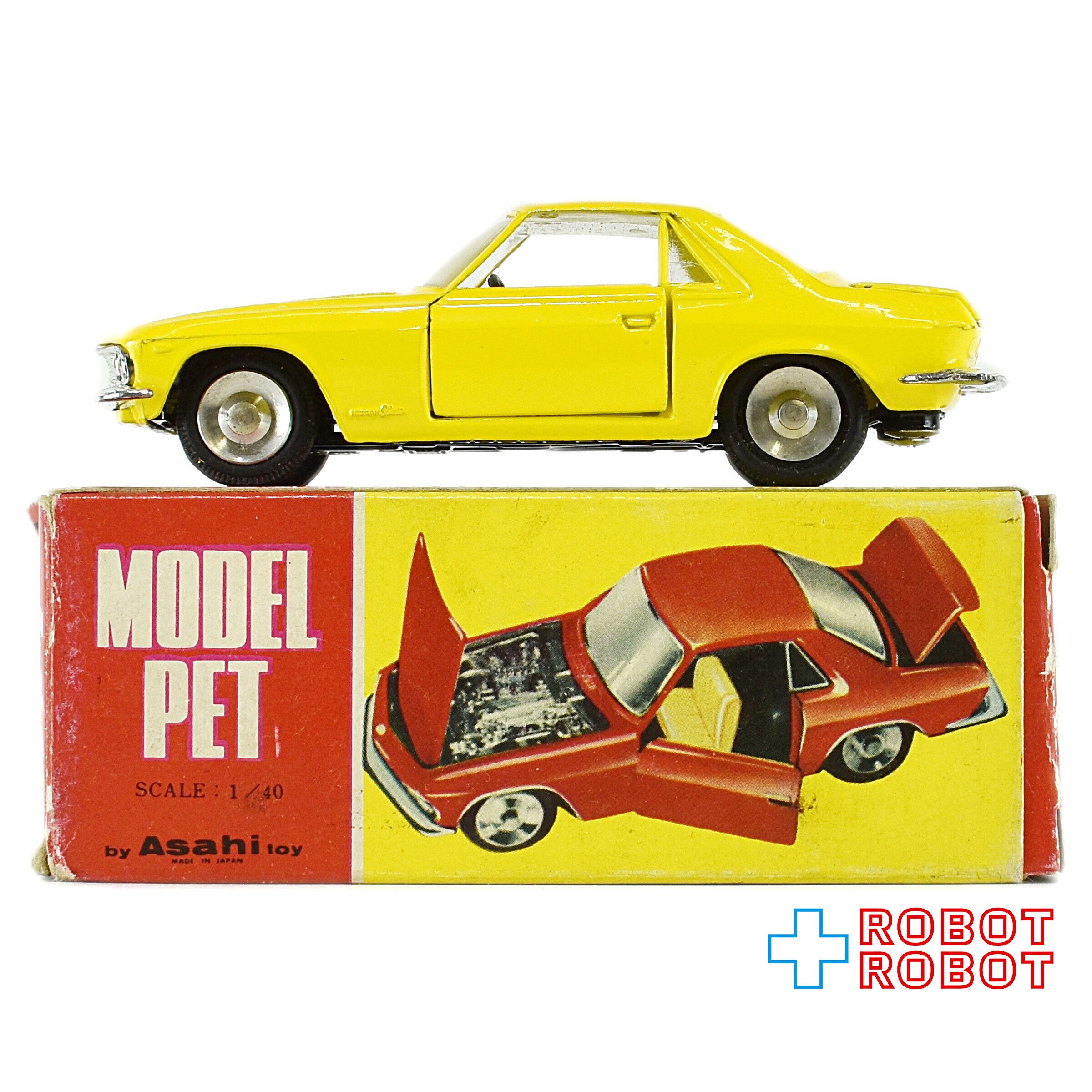 アサヒ玩具 モデルペット No.32 ニッサンシルビア 黄色 白シート 1/40