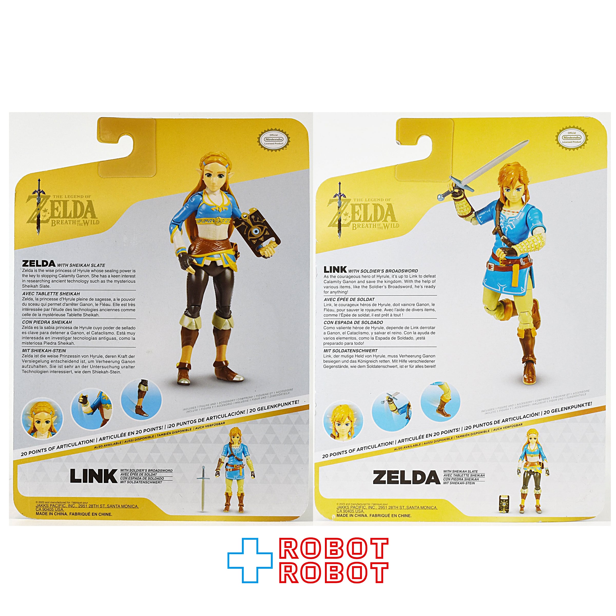 ジャックス ゼルダの伝説 ブレス オブ ザ ワイルド ゼルダ＆リンク