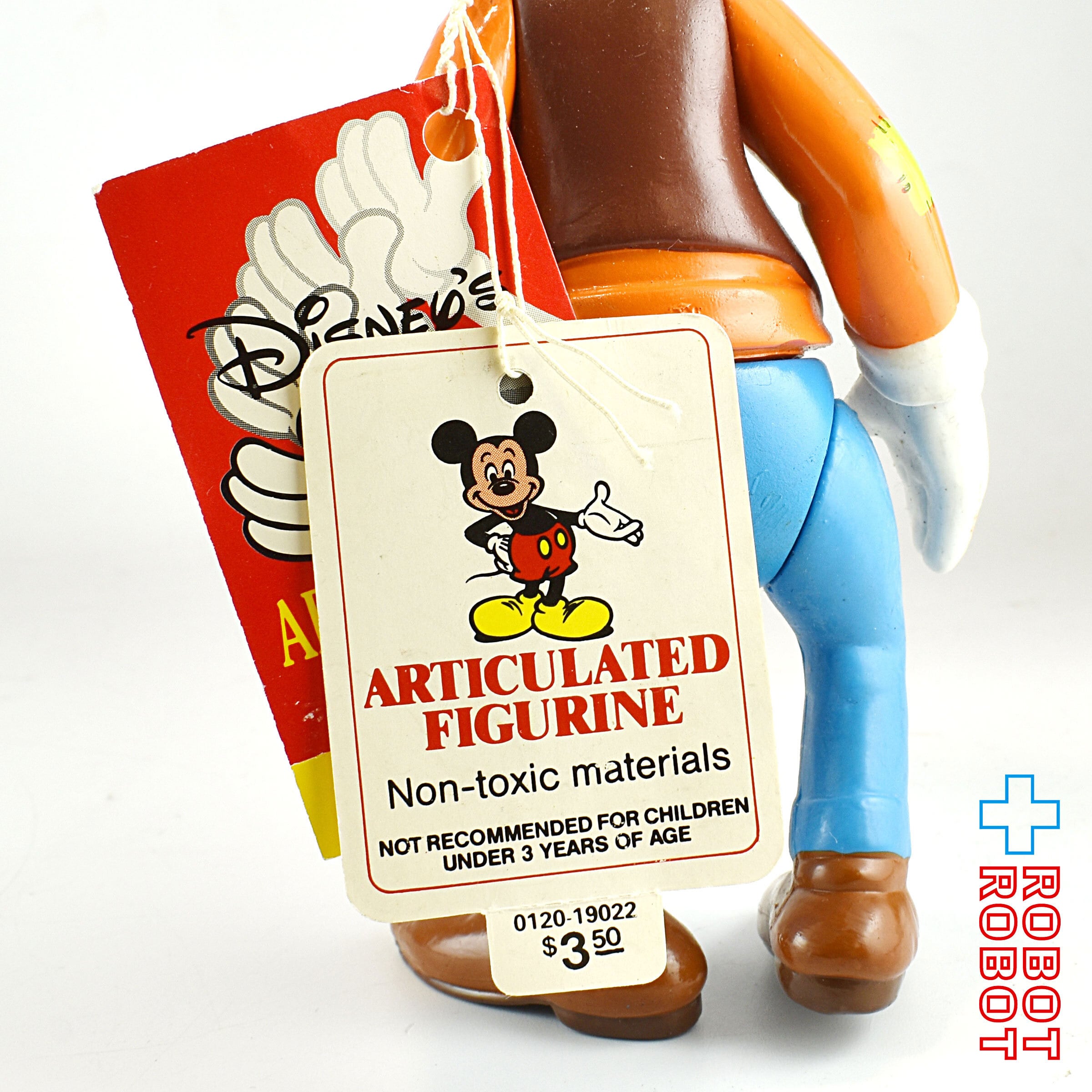 ディズニー グーフィー 関節式フィギュアリン ビニールフィギュア 紙