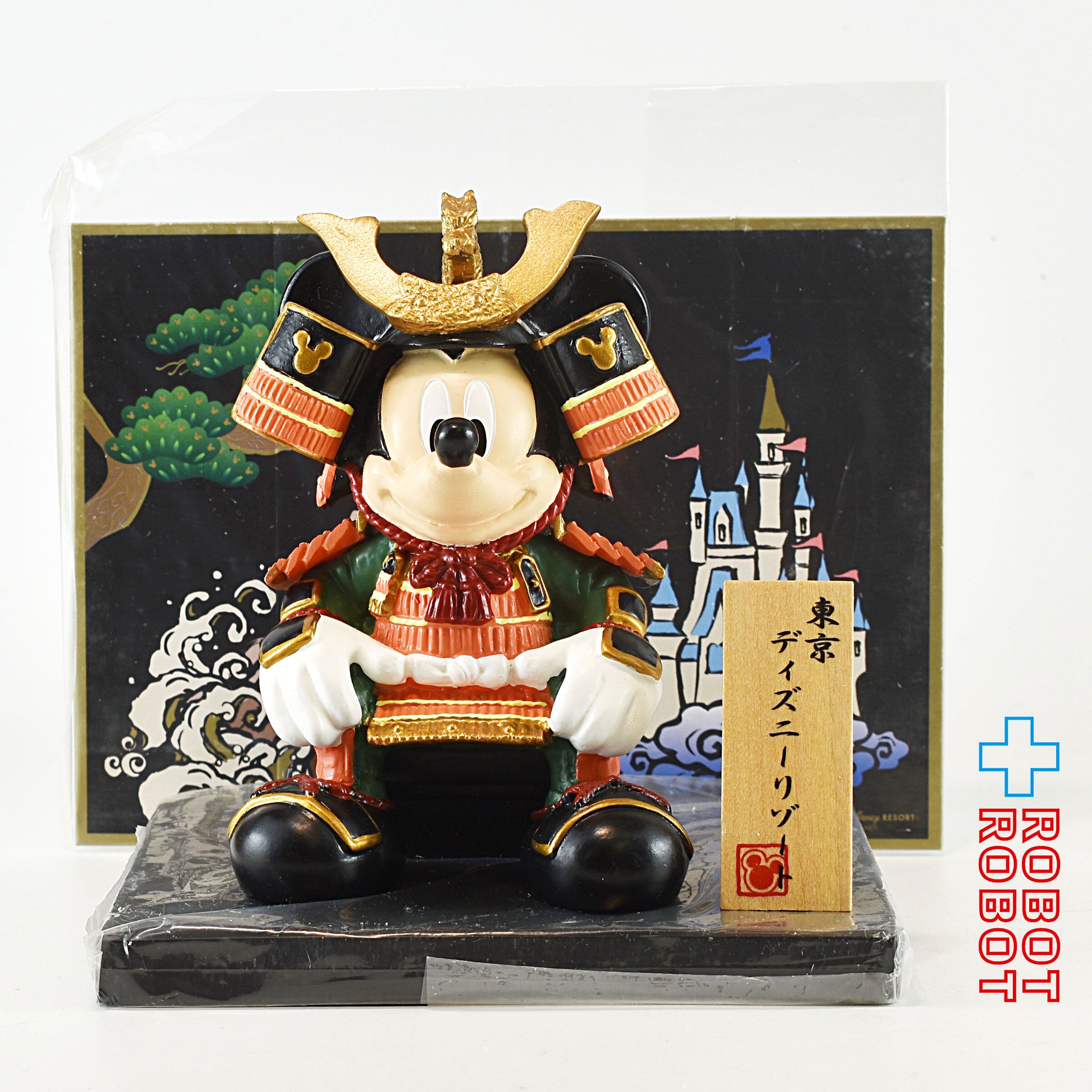 TDR 東京ディズニーリゾート ミッキーマウス 五月人形 フィギュアリン