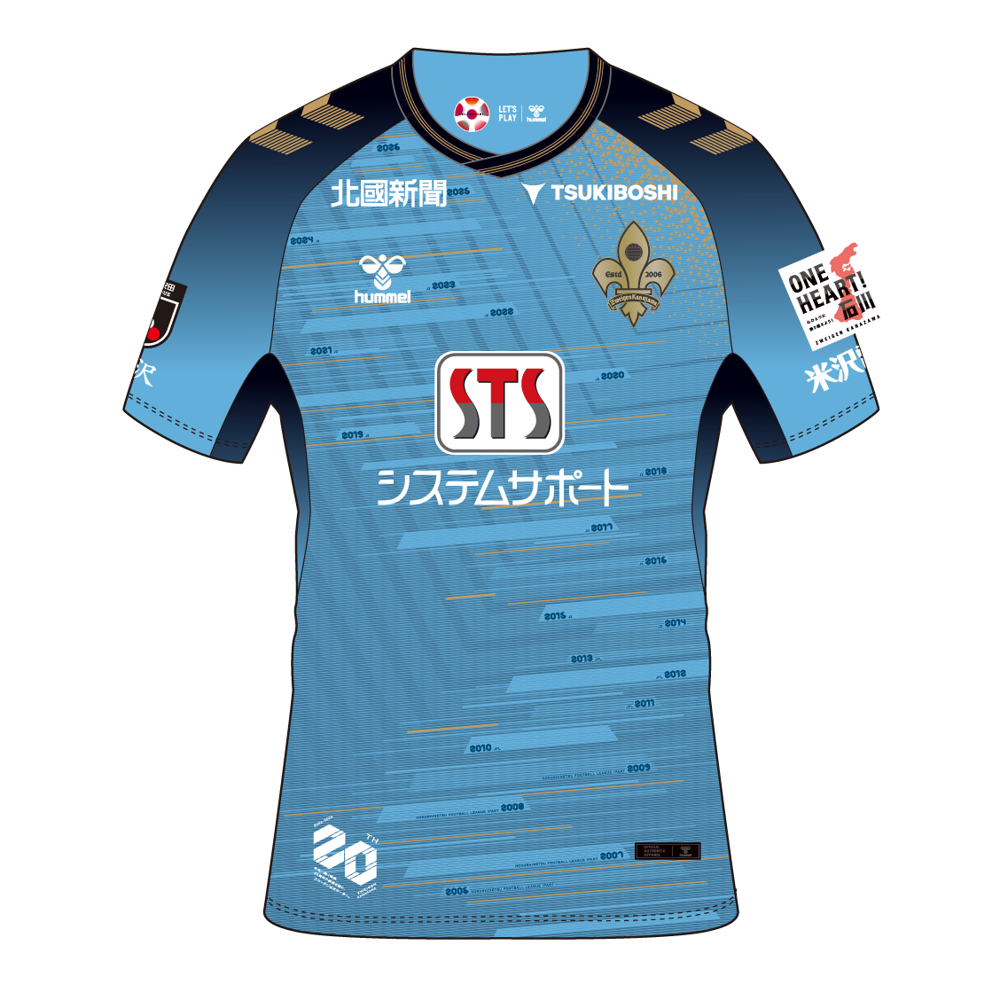 明治安田Jリーグ百年構想リーグ オーセンティックユニフォームGK2nd(青