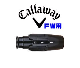 キャロウェイ 用互換 スリーブ付きシャフト 三菱ケミカル TENSEI Pro