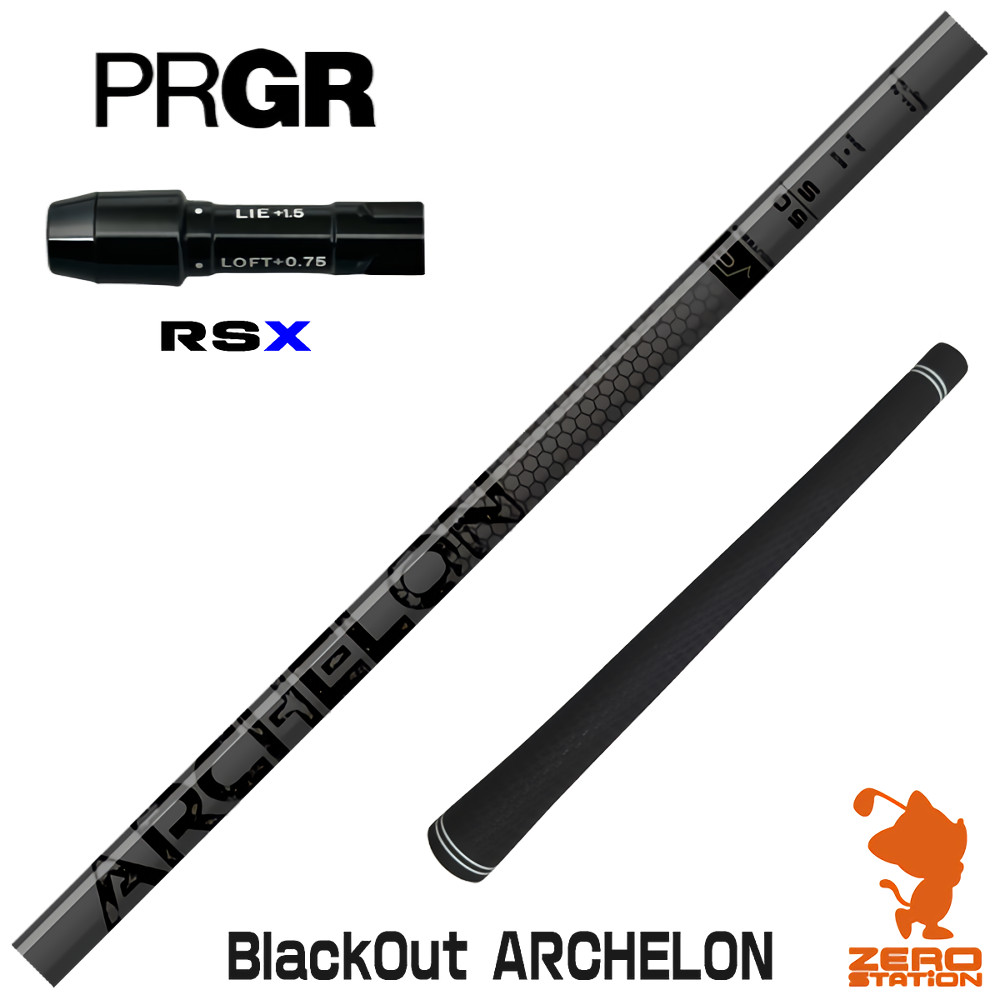 メーカー別 サ行 STUNGOLF | ゴルフショップ ゼロステーション