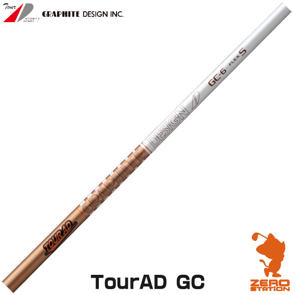 グラファイトデザイン TOUR AD GC ツアーAD GCシリーズ ドライバー