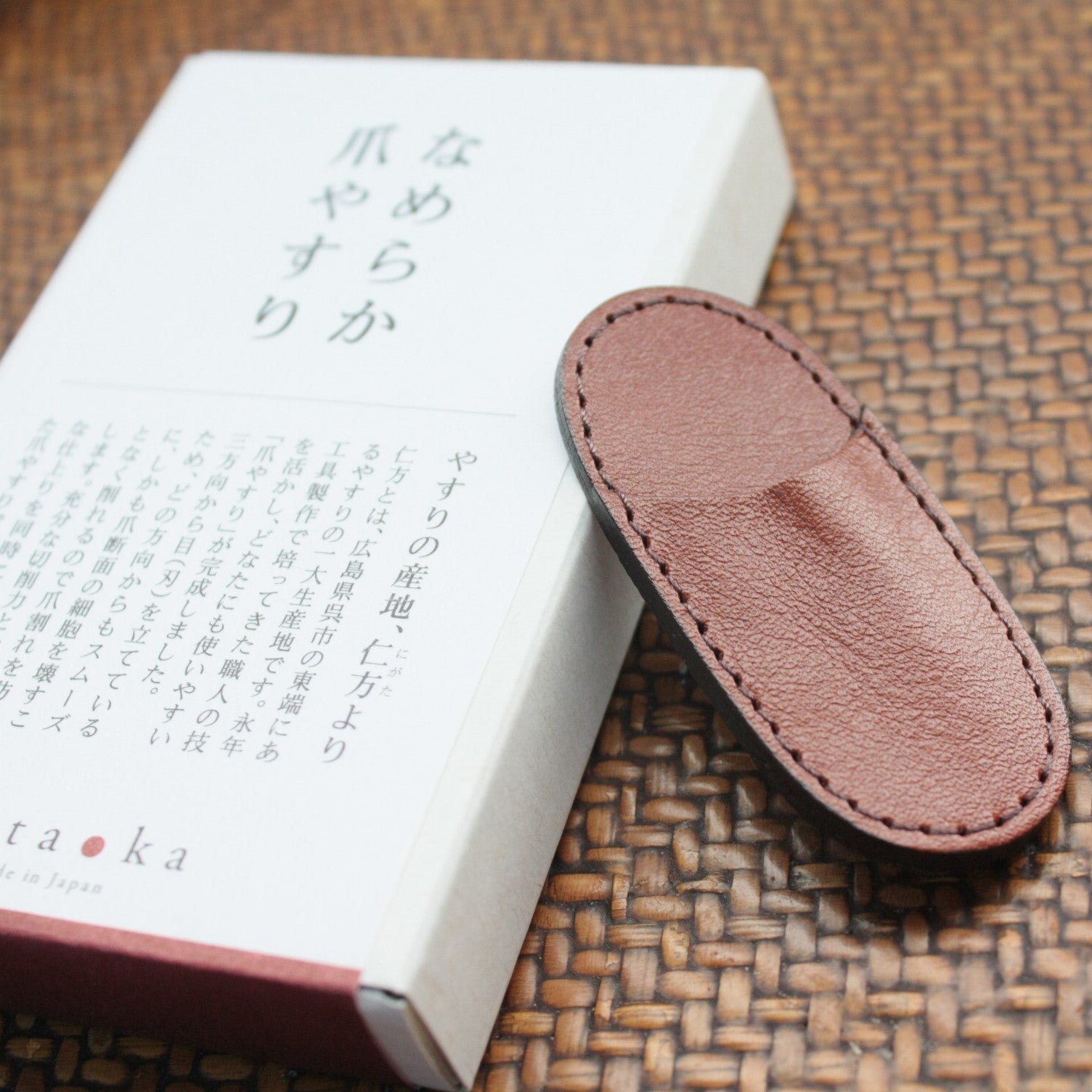 IMG_5685copy.jpg?v=1672110678&