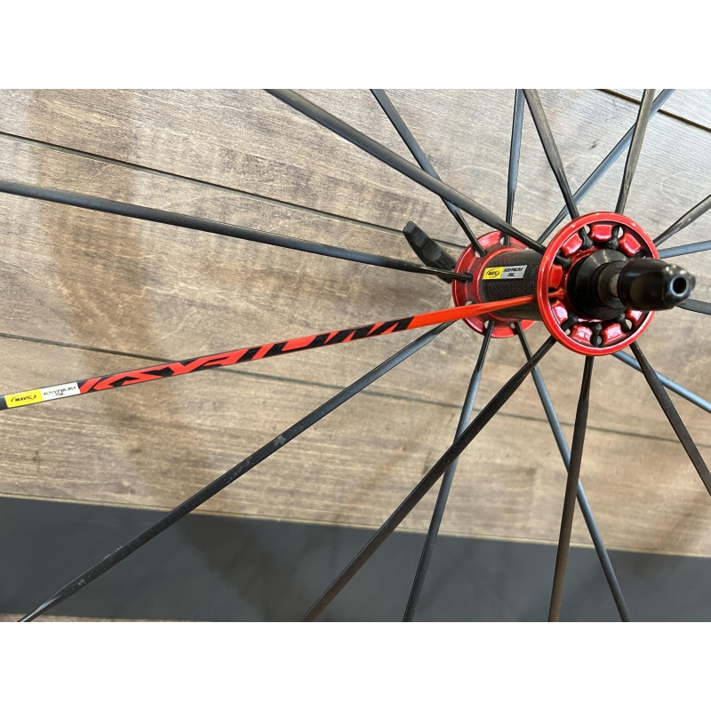 マビック キシリウム SL