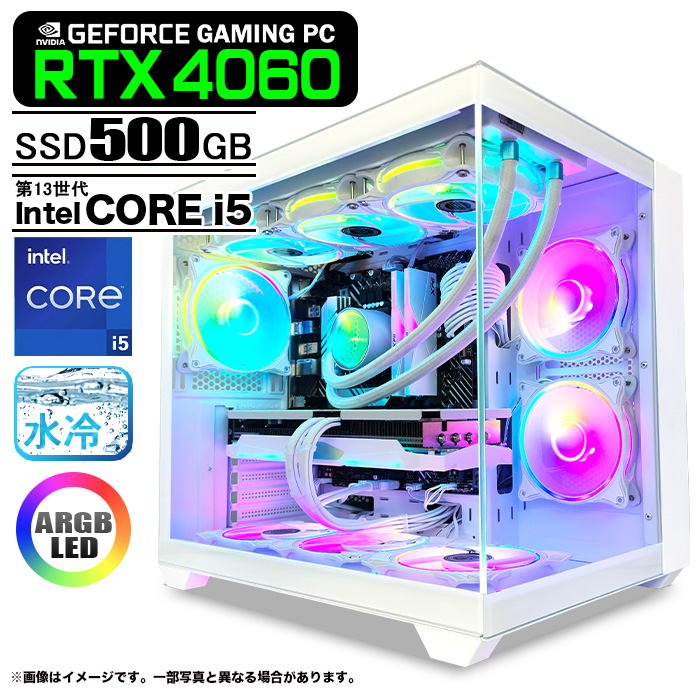 ゲーミングPC 白色海景房シームレス HJF-ATX(WH)水冷 GeForce RTX4060
