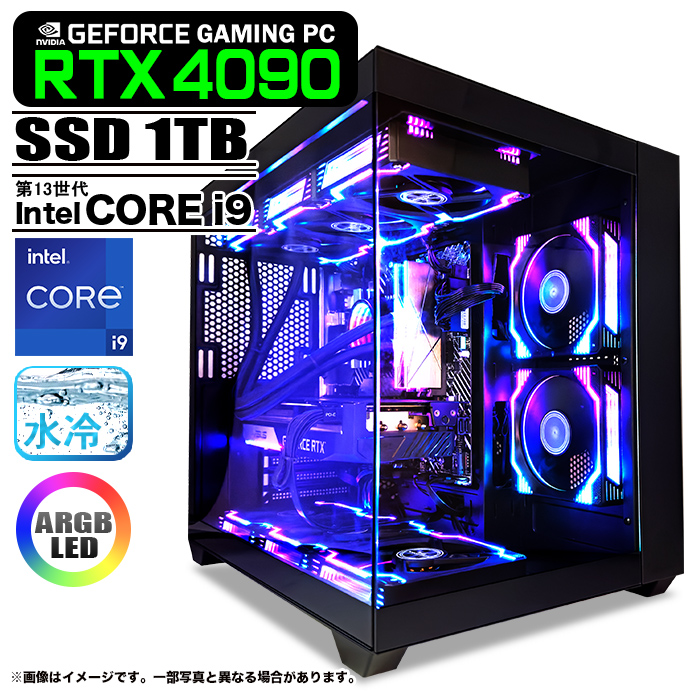 ゲーミングPC 黒海景房 HJF-ATX(BK)水冷 GeForce RTX4090 第13世代