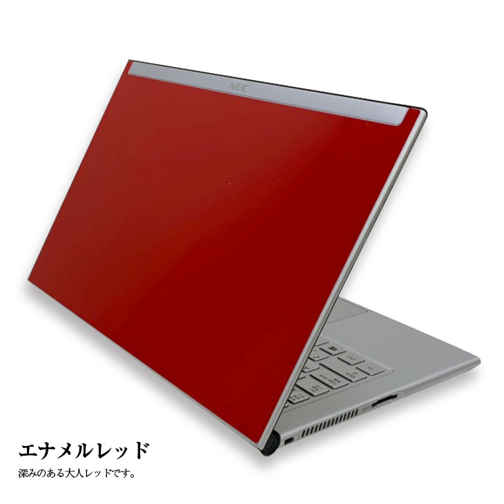 中古パソコン】NEC VK19 ウルトラブック 選べるカラー 中古ノート