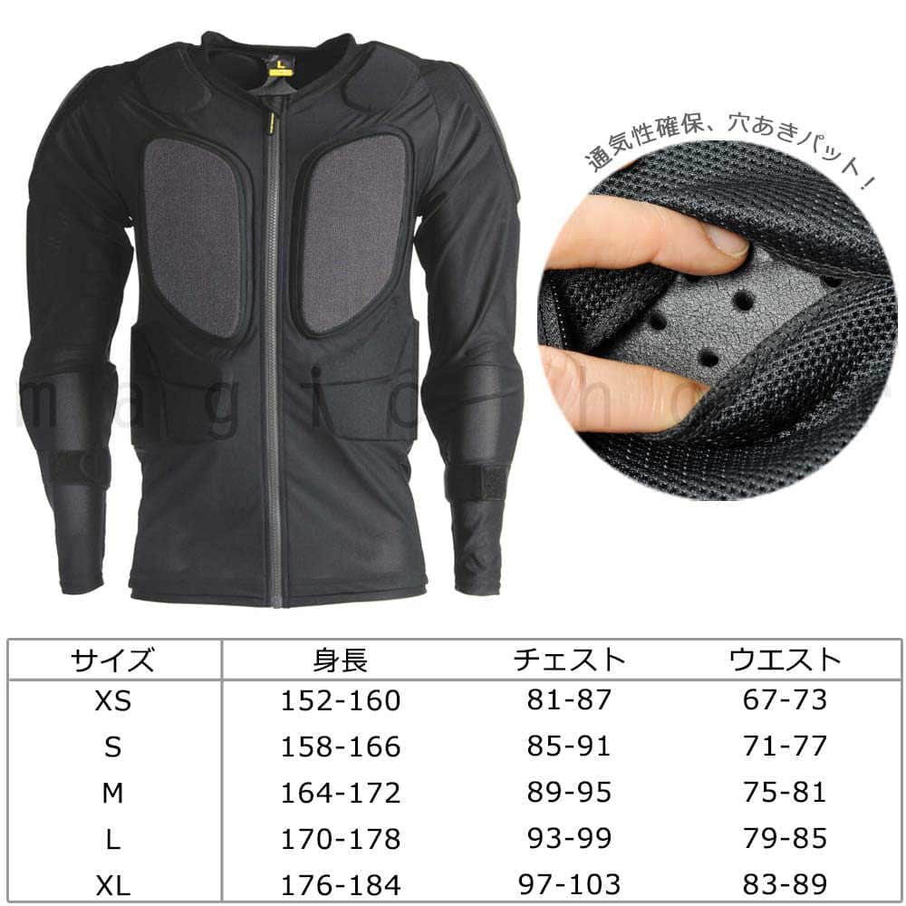 大鎧 OH-YOROI TUNAGI 2&1 プロテクター M スノーボード - oh