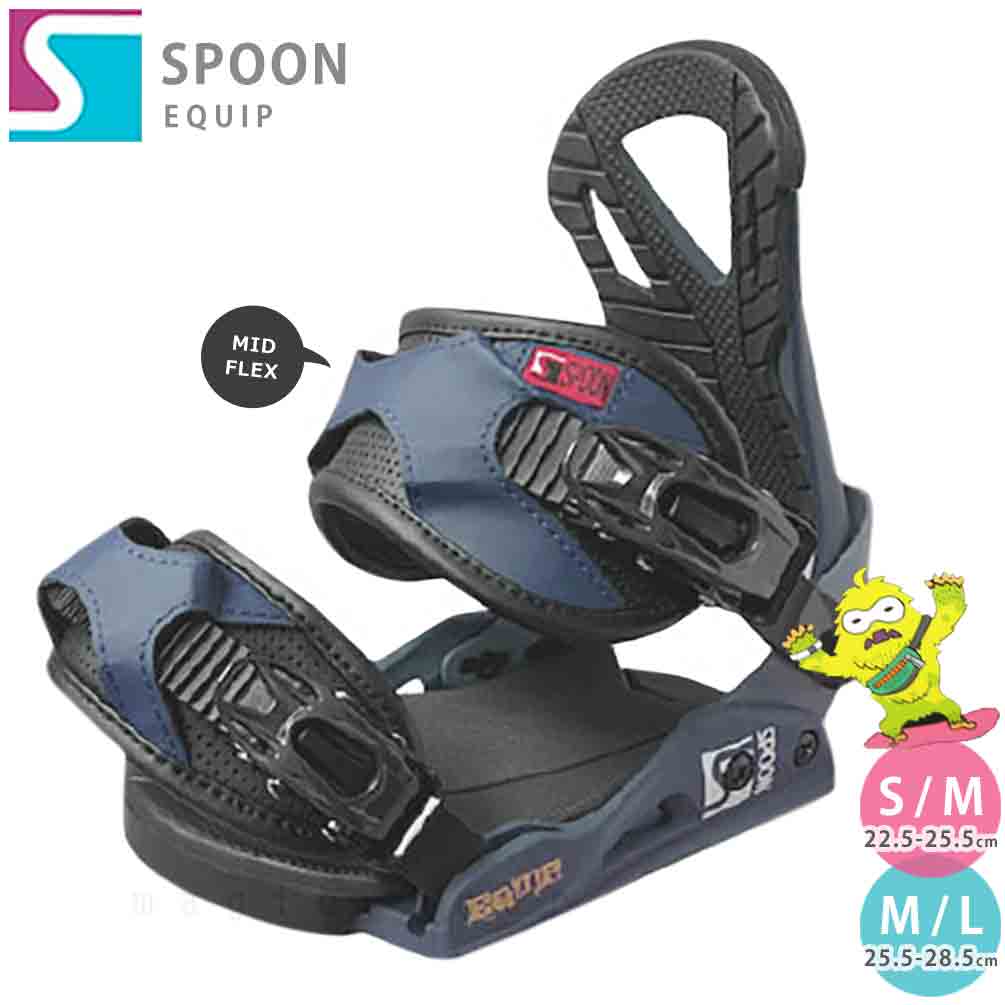 スノーボード ビンディング SPOON(スプーン) / magic hour | マジック