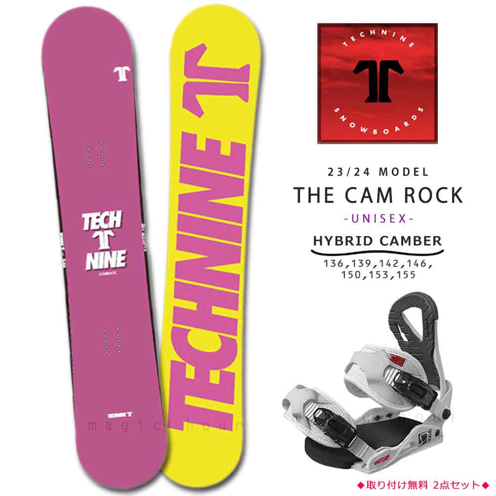 TECHNINE(テックナイン)の検索結果 スノーボード 2点セット メンズ