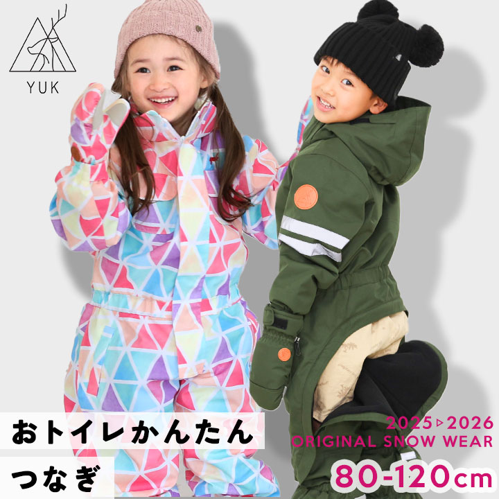 YUK スキーウェア 超撥水 ぱっとパンツ prcp｜yuk公式ショッピングサイト