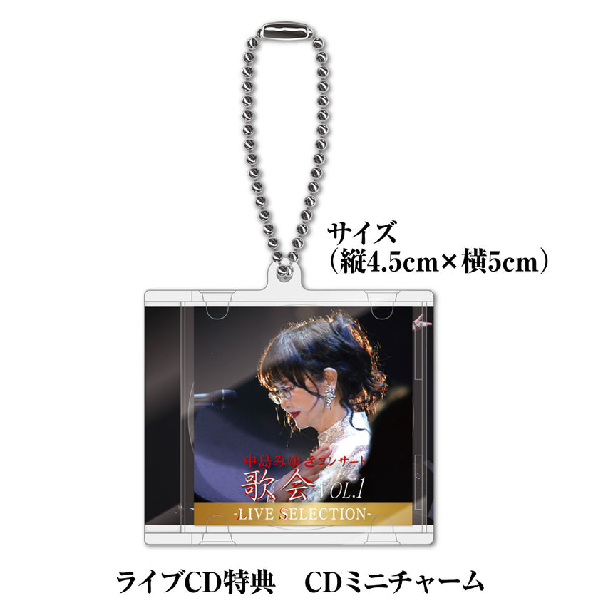 数量限定商品【ライブCD】中島みゆき コンサート「歌会VOL.1」-LIVE