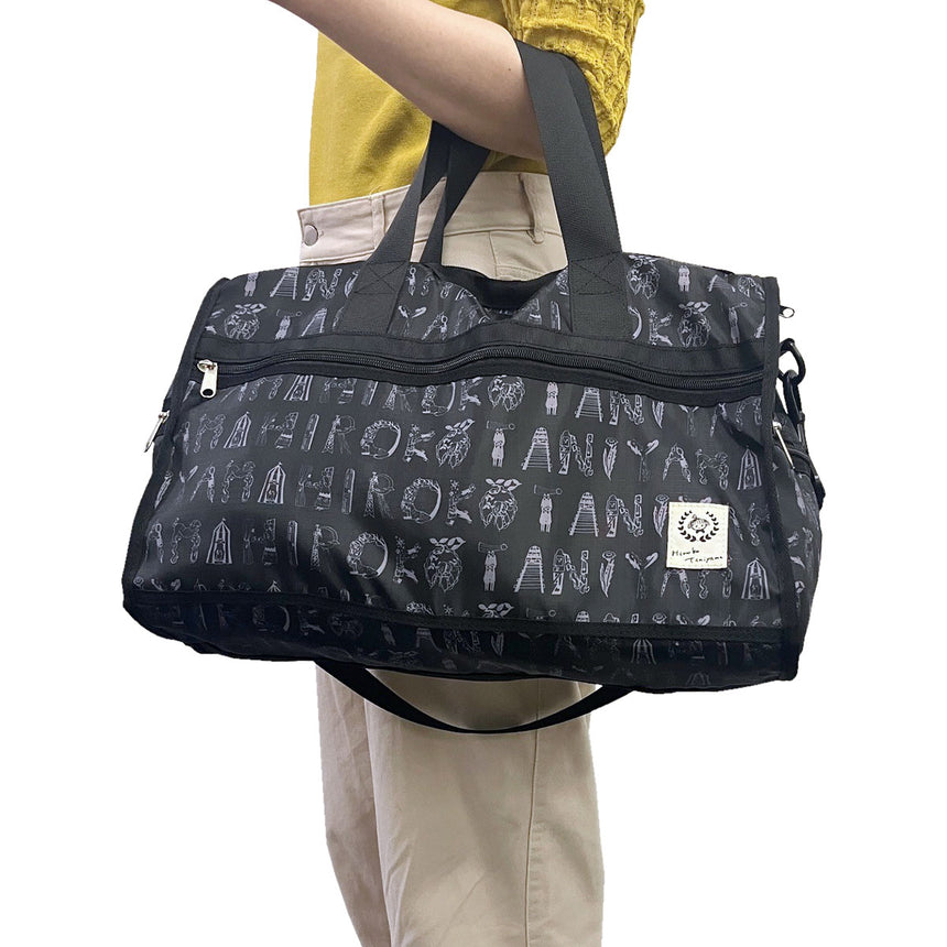 ボストンバッグ（ブラック） – YAH ONLINE SHOP