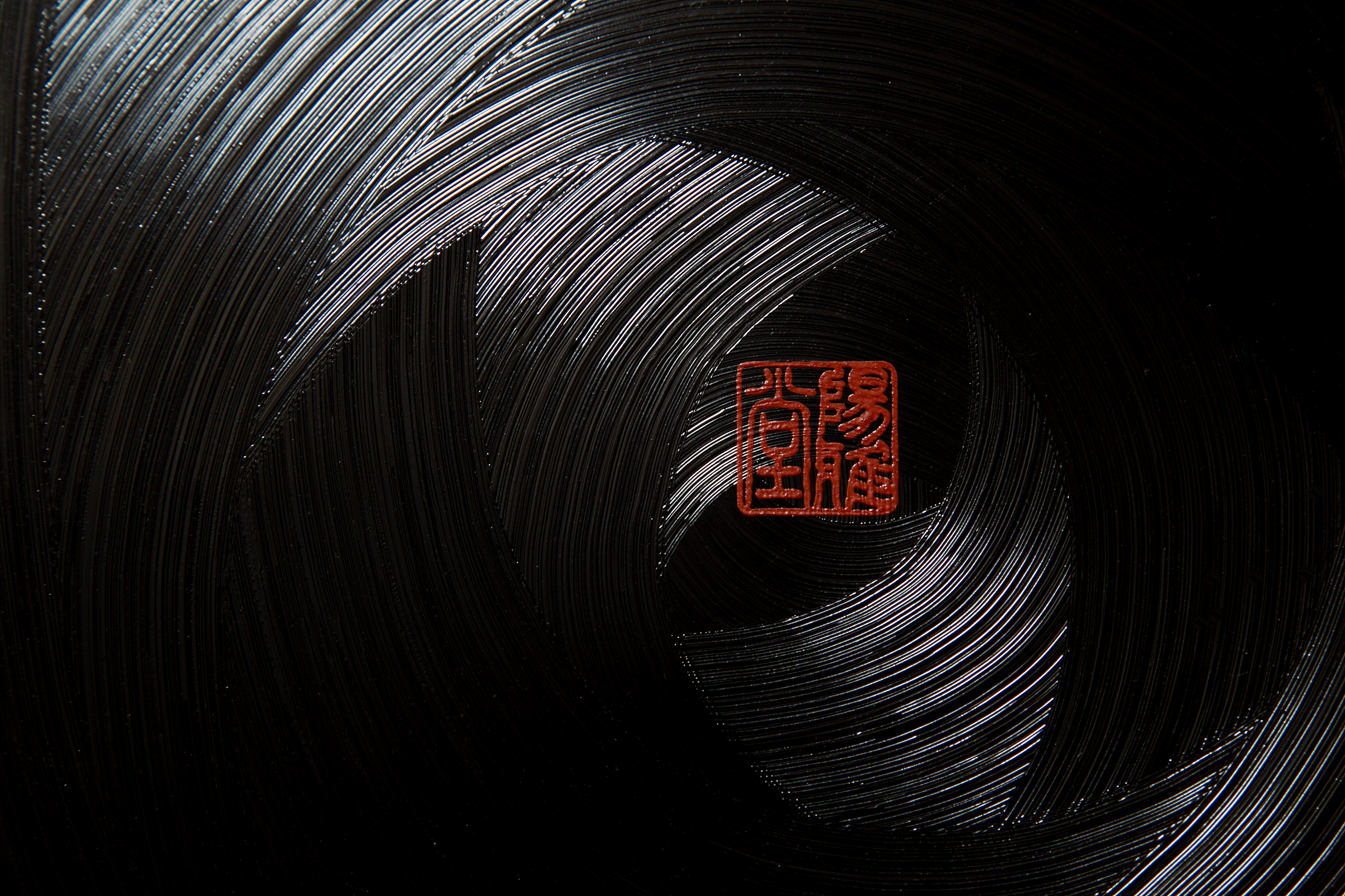 鎌倉彫の丸盆7寸 八方刀目 | 鎌倉彫陽雅堂 公式オンラインショップ