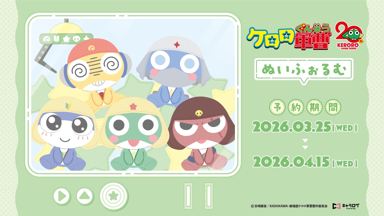 ダイヤのA II トレーディングカード 全14種 原作「ダイヤのA actII