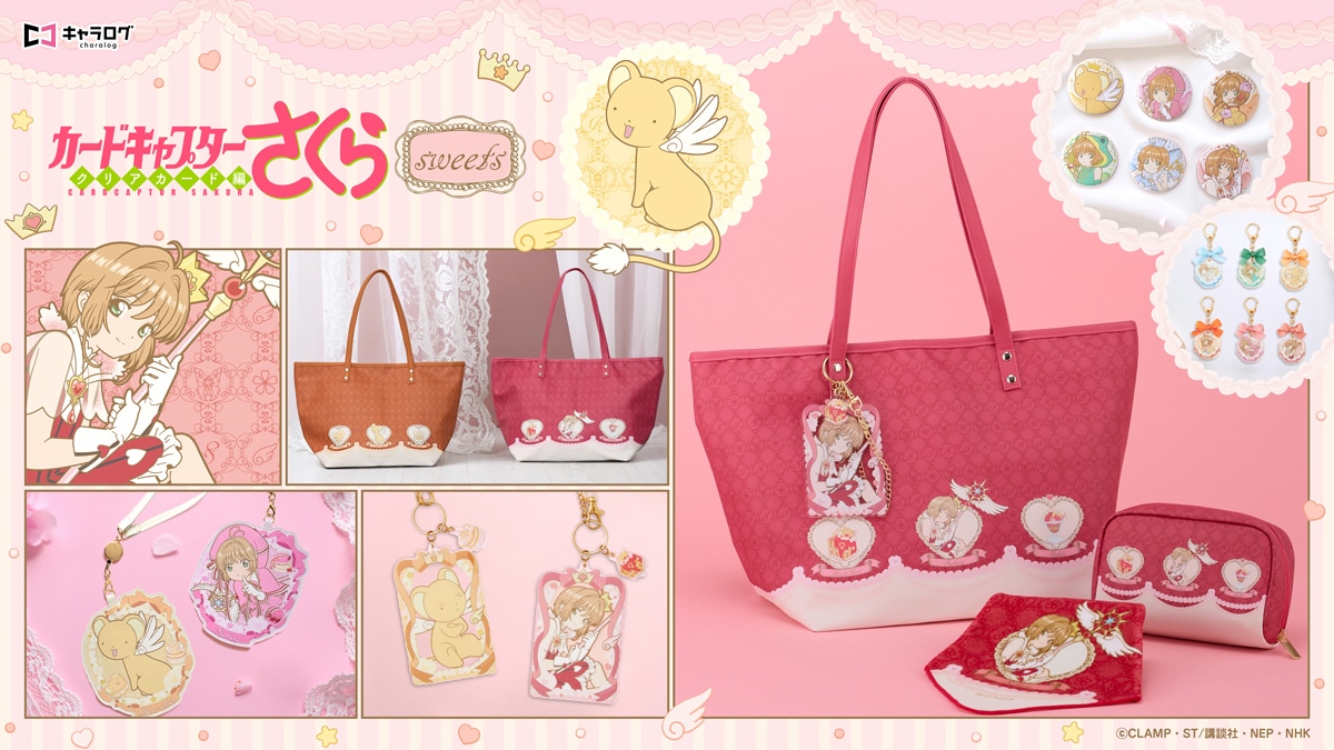 予約販売】ダイヤのA actII トレーディングハードカード B | キャラ