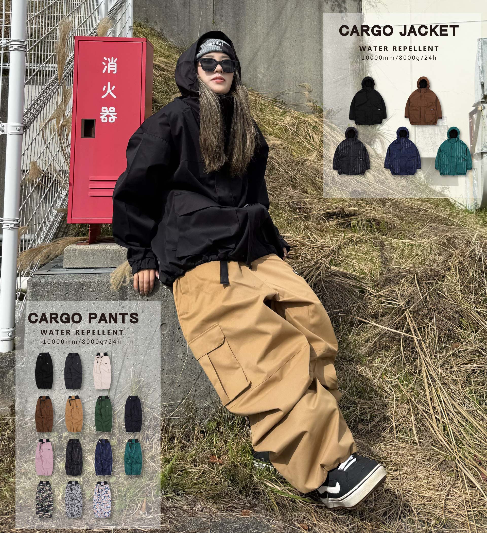 スノーボードウェア、スノボウェア、スノーボードパーカー通信販売