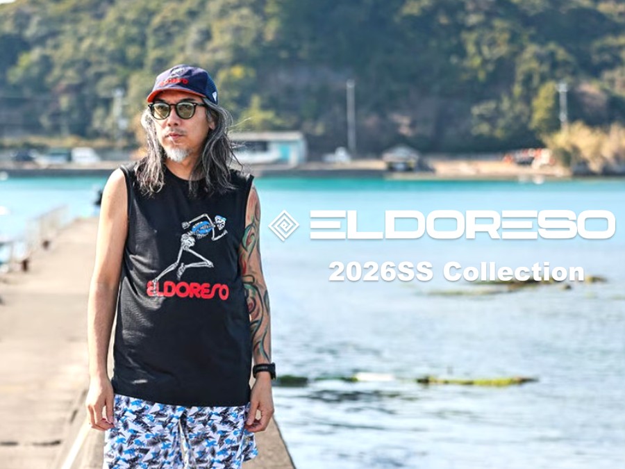 コイケスポーツ オンラインショップ