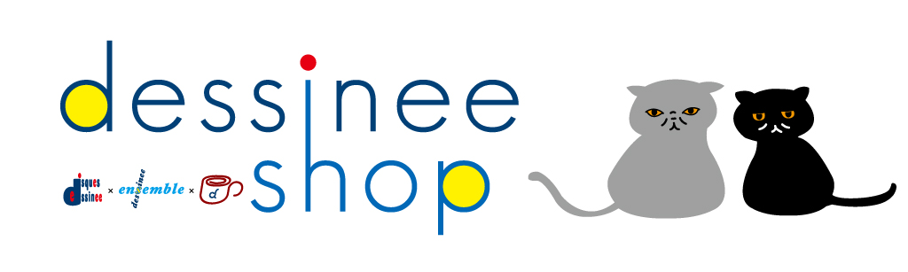 Oohyo (ウヒョ) - Girl Sense (ガール・センス) (New LP) - デシネ