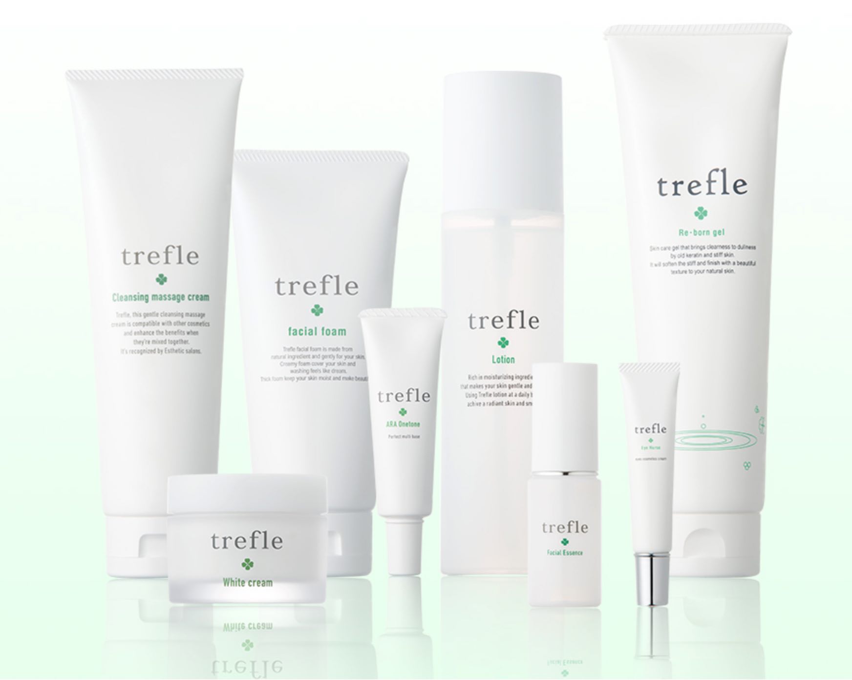 トレフル クレンジング クリームなど【トレフル化粧品】
