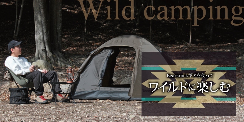 公式】Bears Rockオンラインストア