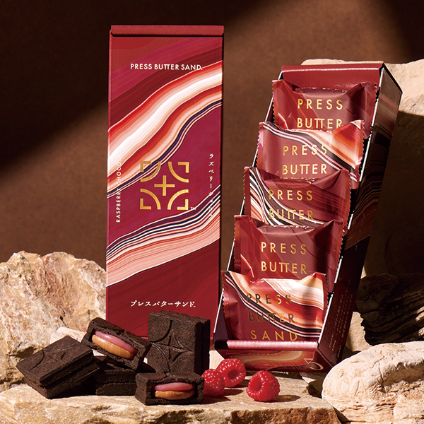 高知大丸のショコラプロムナード2026 | 高知大丸 WEB担当 | 高知大丸